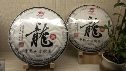 龙园茶叶台州总代理产品介绍