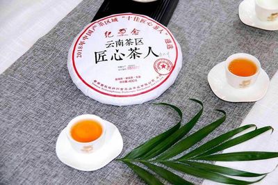 龙园茶叶台州总代理产品介绍