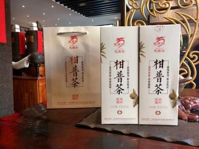 龙园茶叶台州总代理产品介绍