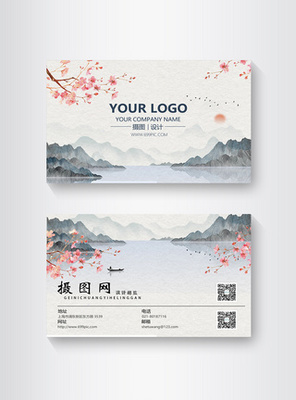 名片设计_名片模板_名片背景_卡券