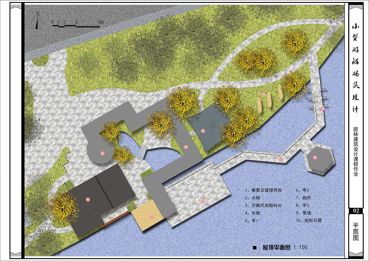 大三作业 西湖孤山游船码头设计|空间|景观设计|海深深蓝zju 