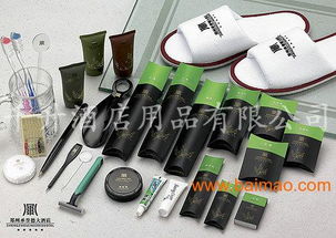 沈阳 大连四星级酒店客房一次性用品,宾馆客房拖鞋,沈阳 大连四星级酒店客房一次性用品,宾馆客房拖鞋生产厂家,沈阳 大连四星级酒店客房一次性用品,宾馆客房拖鞋价格