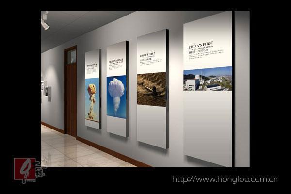 企业文化展板设计 企业文化氛围建设 形象墙设计案例图片 - 北京红楼设计的空间 - 红动中国设计空间-企业文化设计-企业文化设计