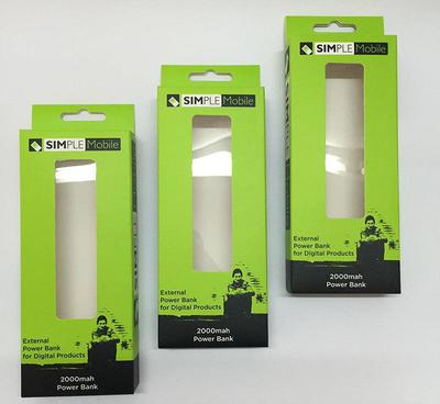 深圳龙岗家用电器电子产品包装盒费用