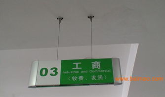厦门标牌价格 厦门金属标牌制作 厦门标牌定做 欣恒鑫,厦门标牌价格 厦门金属标牌制作 厦门标牌定做 欣恒鑫生产厂家,厦门标牌价格 厦门金属标牌制作 厦门标牌定做