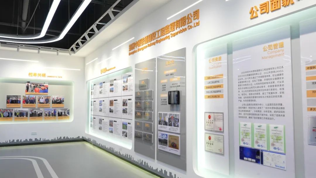 企业产品展板 工厂展厅 产品展厅 企业展厅设计 企业会议室展板