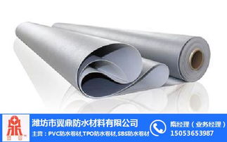 潜江tpo防水卷材 tpo防水卷材规范 翼鼎防水材料 多图