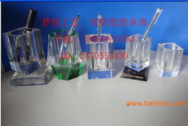 水晶笔筒批发定做指南 厂家选择与价格解析