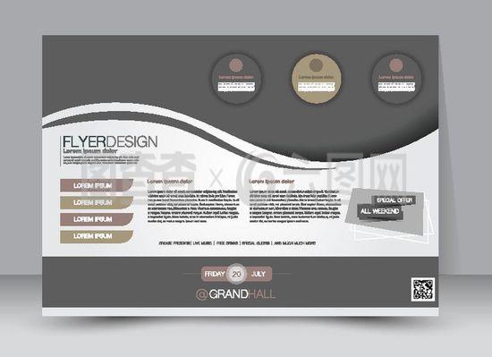 企业产品宣传单页设计图片与广告发布全攻略